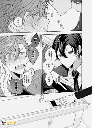 第43页图