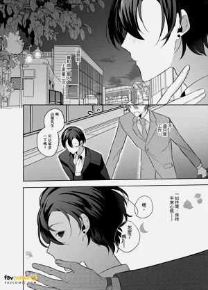 第44页图