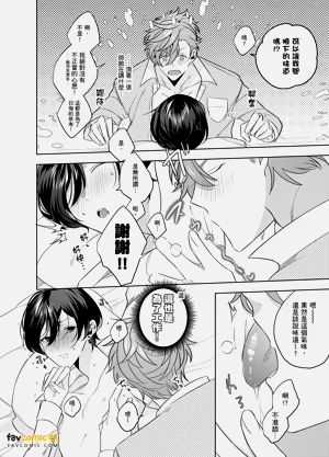 第50页图