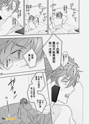 第59页图