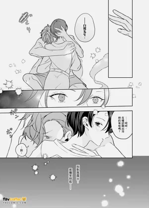 第61页图
