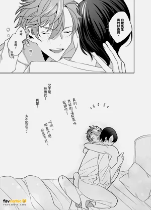 第63页图