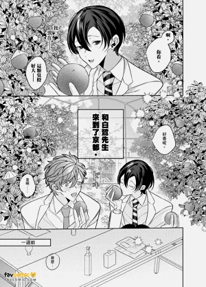 第65页图