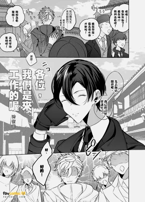 第67页图