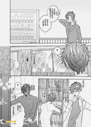第70页图