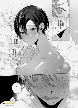 第73页图