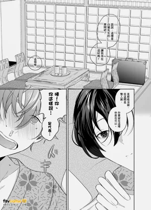第75页图