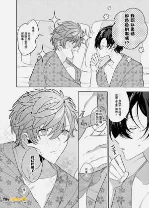 第76页图