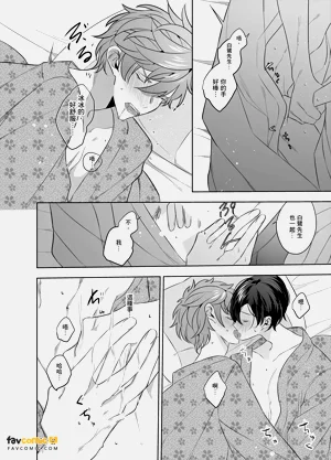 第78页图
