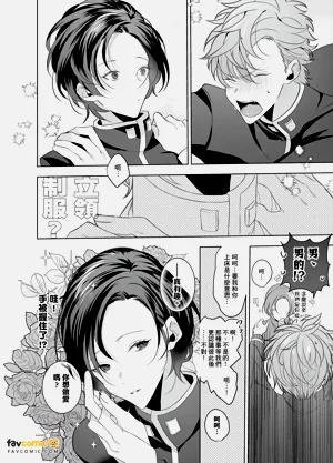 第8页图