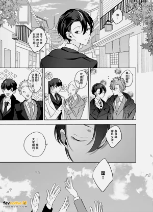 第81页图