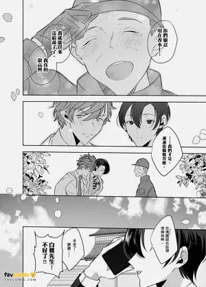 第84页图