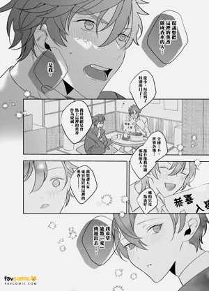 第88页图