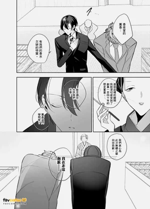 第90页图