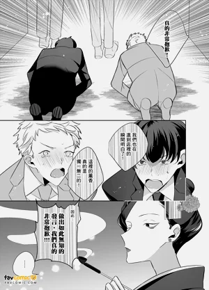 第91页图