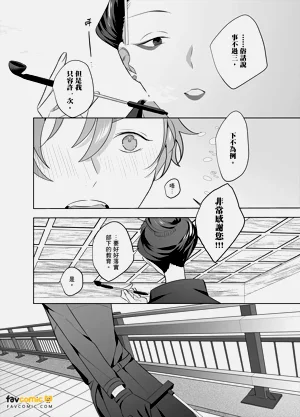 第92页图