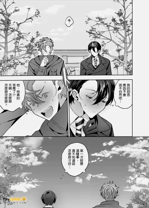 第95页图