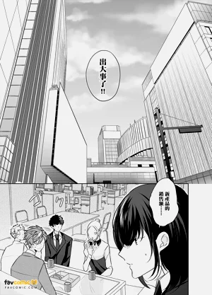 第97页图