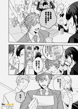 第98页图