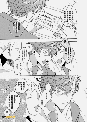 第99页图