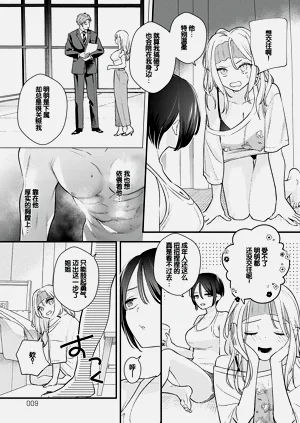 第10页图