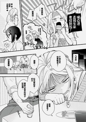 第11页图