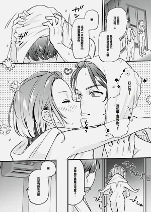 第118页图