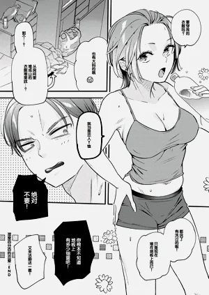 第119页图