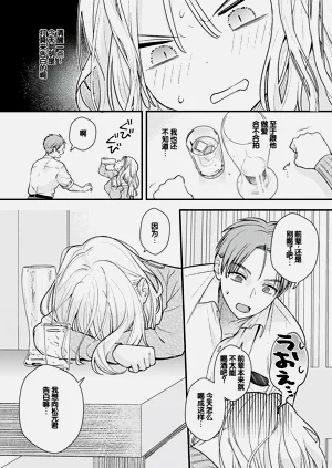 第12页图