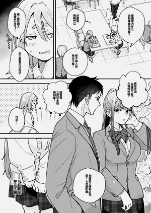 第121页图