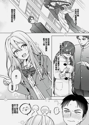 第122页图