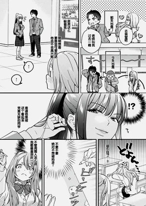 第123页图