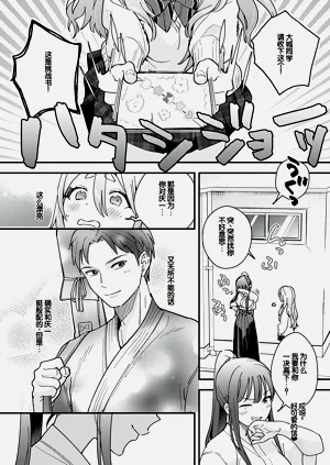 第124页图