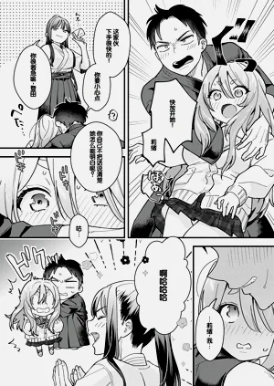 第126页图