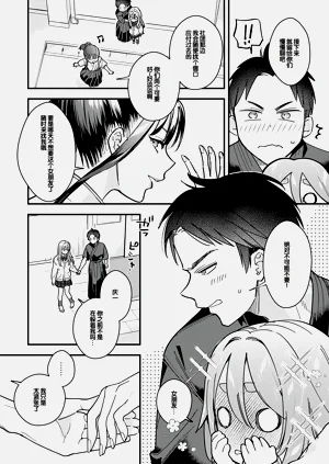 第127页图