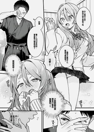 第128页图