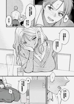 第13页图