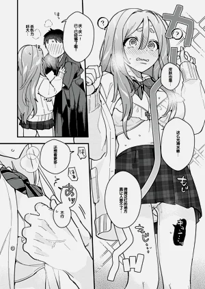 第131页图