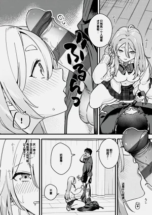 第134页图