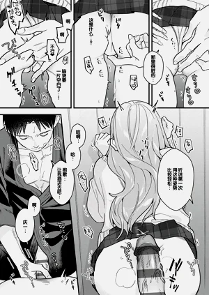 第137页图