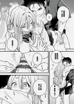 第138页图