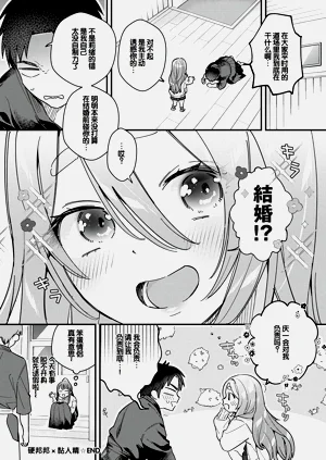 第145页图