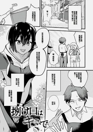 第146页图