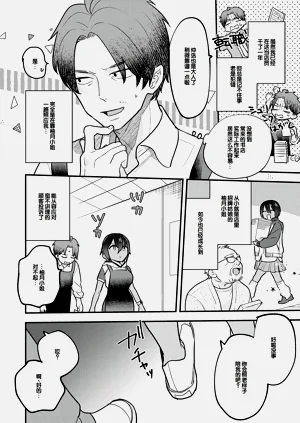 第147页图