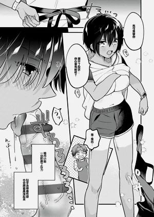 第148页图