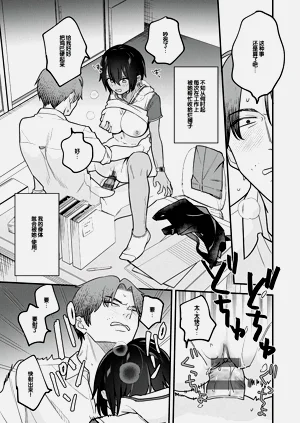 第149页图