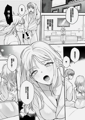 第15页图