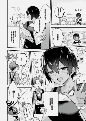 第151页图