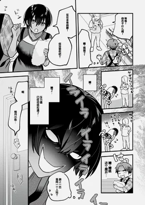 第152页图
