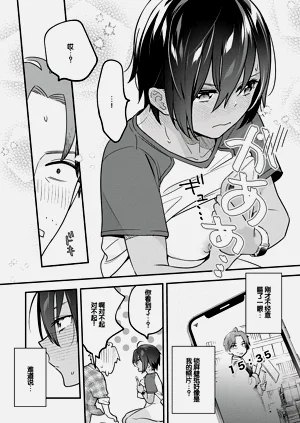 第157页图